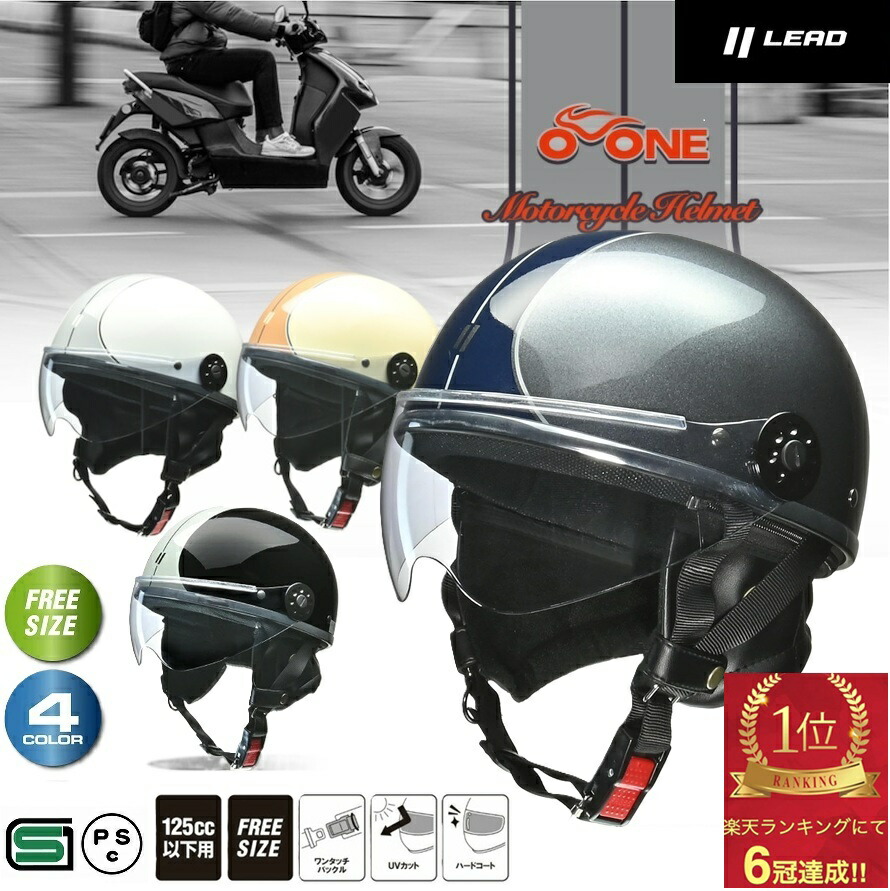 楽天市場】【ワンダフルデー☆要エントリー P4倍以上+限定クーポン有