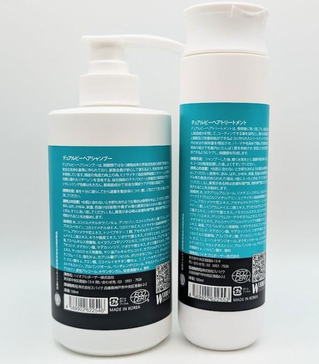 楽天市場】Dualivie デュアルビー シャンプー 500ml プレミアム 又