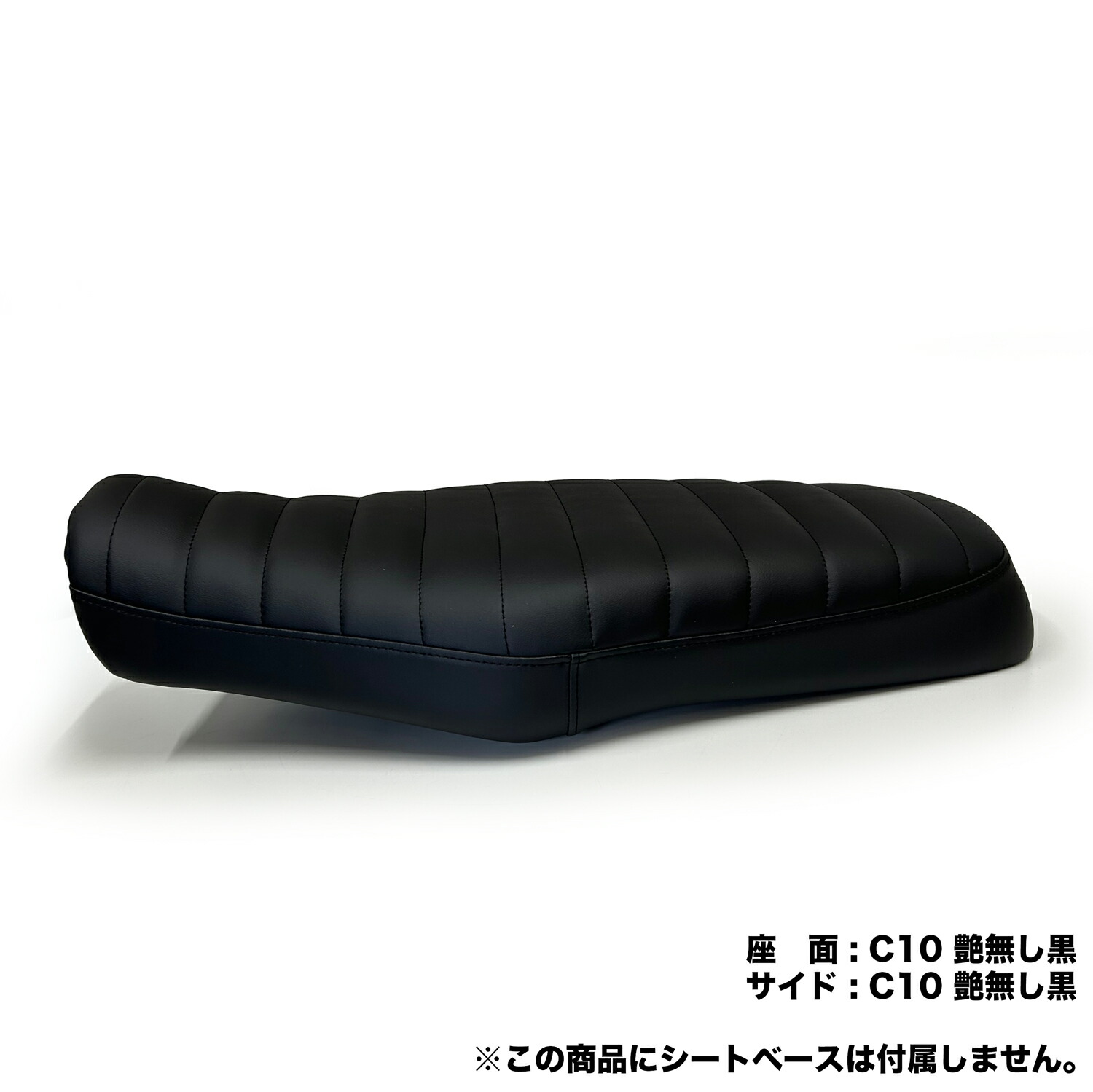 gb350s純正シート あんこ抜き済み 20mmダウン！ GB350 ノーマル比20mm