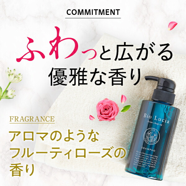 楽天市場】【P10倍☆3/1 23:59まで】【 詰め替え 】 公式 ビオルチア