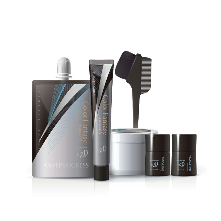 楽天市場】カラータイムセス 107D Plus ホームプログレス （全4色