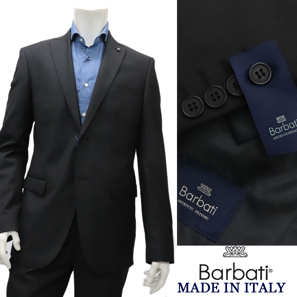 楽天市場】通年〜春夏物 [Scabal] スキャバル Super140sオーダー生地