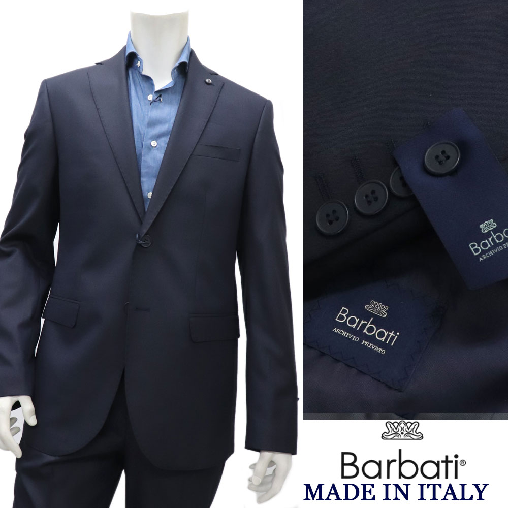楽天市場】Barbati バルバッティ イタリア製 ストレッチ テーラード