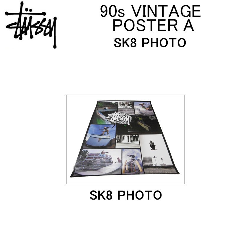 楽天市場】ステューシー ポスター STUSSY 90s VINTAGE POSTER Aアート