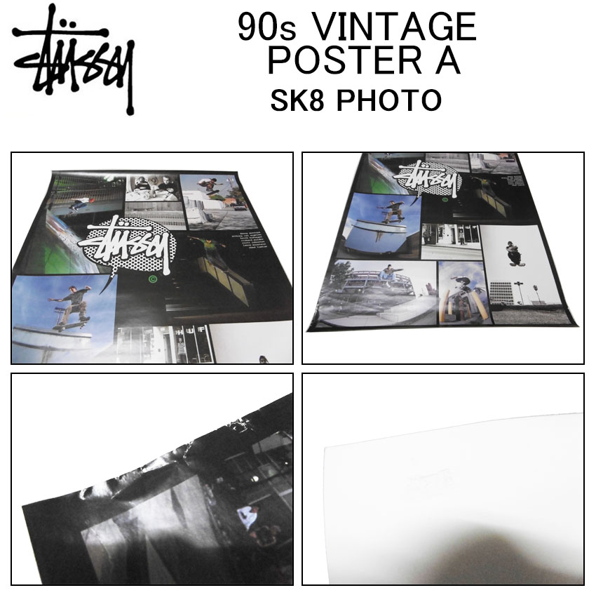 楽天市場】ステューシー ポスター STUSSY 90s VINTAGE POSTER Aアート