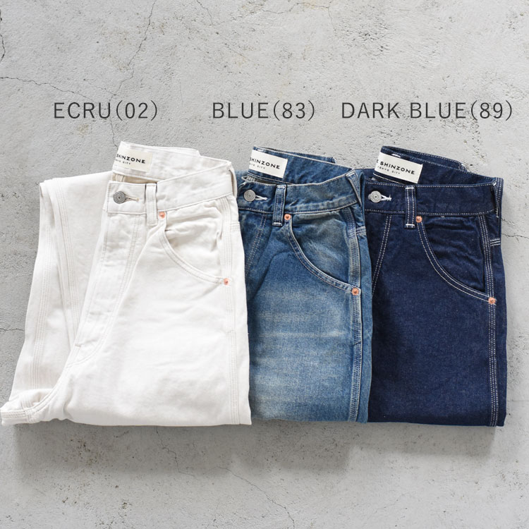 楽天市場】THE SHINZONE（シンゾーン）/TOOL DENIM PANTS ツールデニム