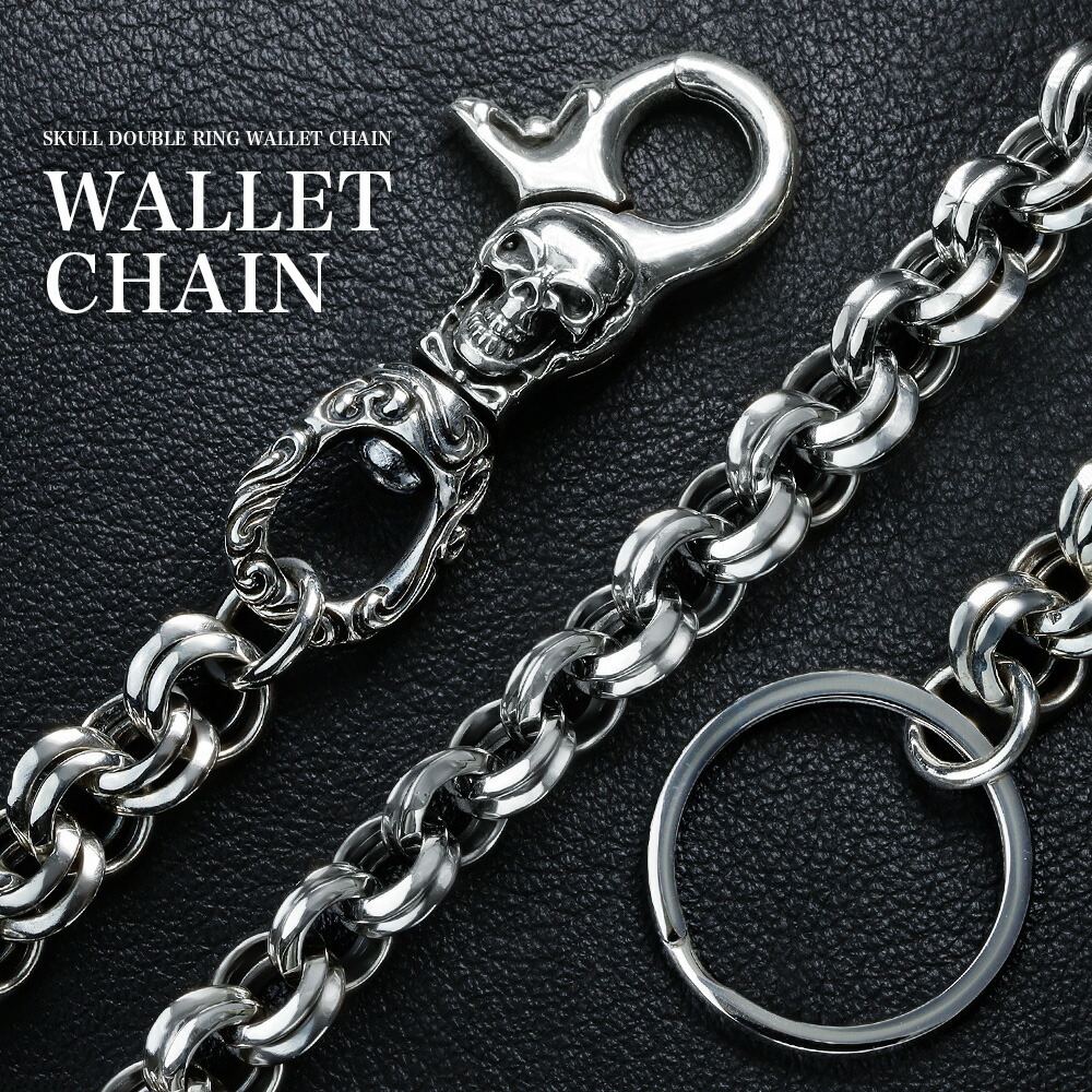 楽天市場】Binich(ビニッチ) スカルクリップダブルリングウォレット