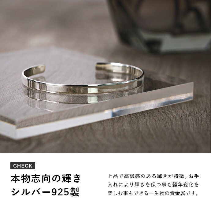 楽天市場】SALE10％OFF！さらに割引クーポン Binich(ビニッチ) 定番