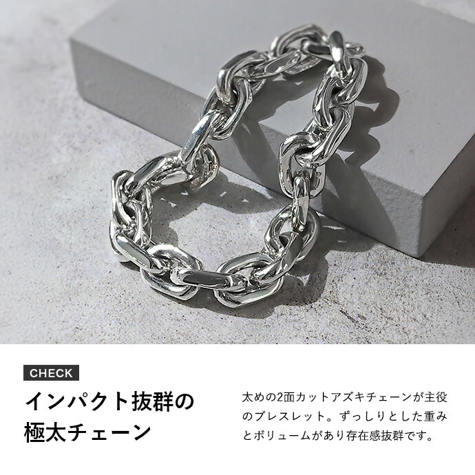 楽天市場】SALE10％OFF！さらに割引クーポン Binich(ビニッチ) 2面