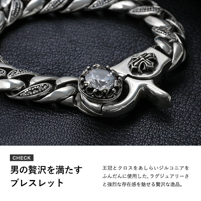 楽天市場】SALE10％OFF！さらに割引クーポン Binich(ビニッチ