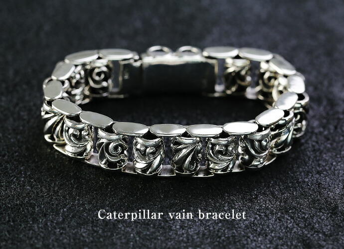 楽天市場】Binich(ビニッチ) キャタピラーヴァインローラー