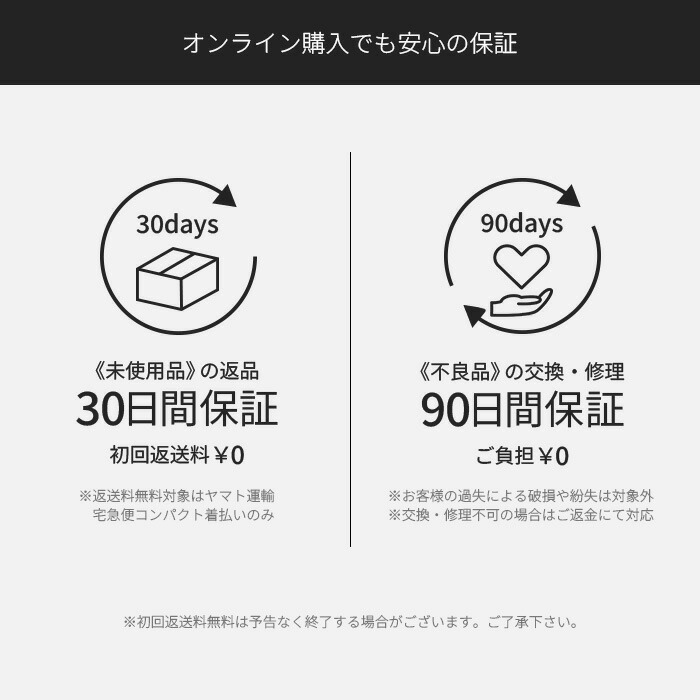 楽天市場】＼3/1限定P8倍&割引クーポン配布中／Binich(ビニッチ