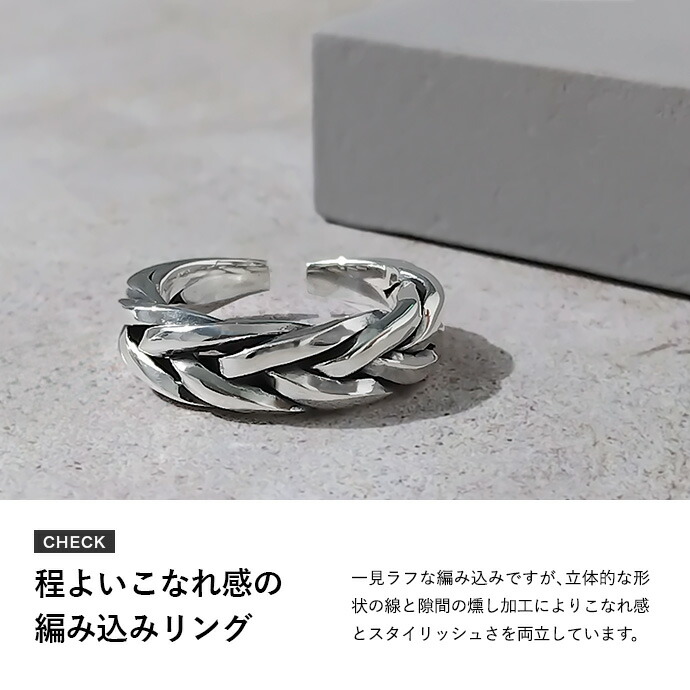 楽天市場】SALE10％OFF！さらに割引クーポン Binich(ビニッチ