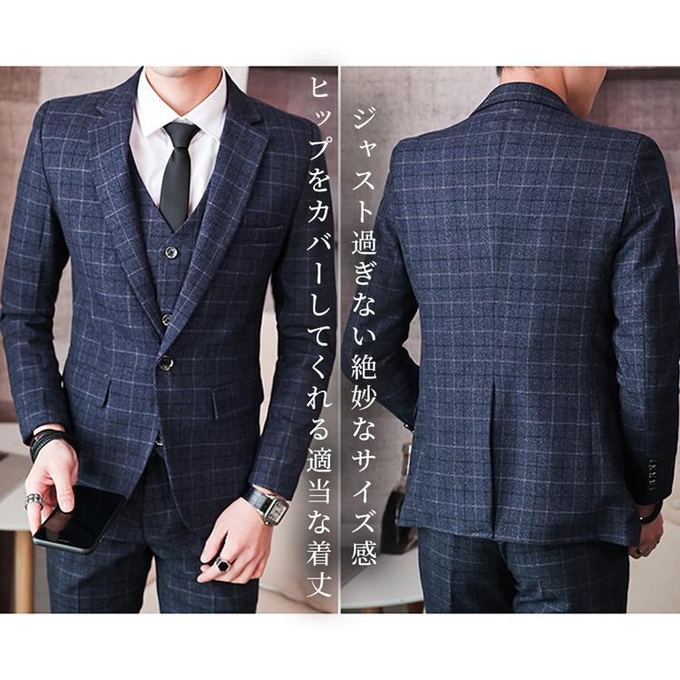 楽天市場】3点セット メンズ フォーマルスーツ チェック柄 ビジネス