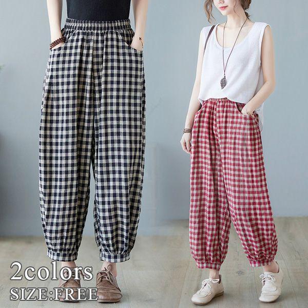 楽天市場】バルーンパンツ アラジンパンツ ギンガムチェック サルエル