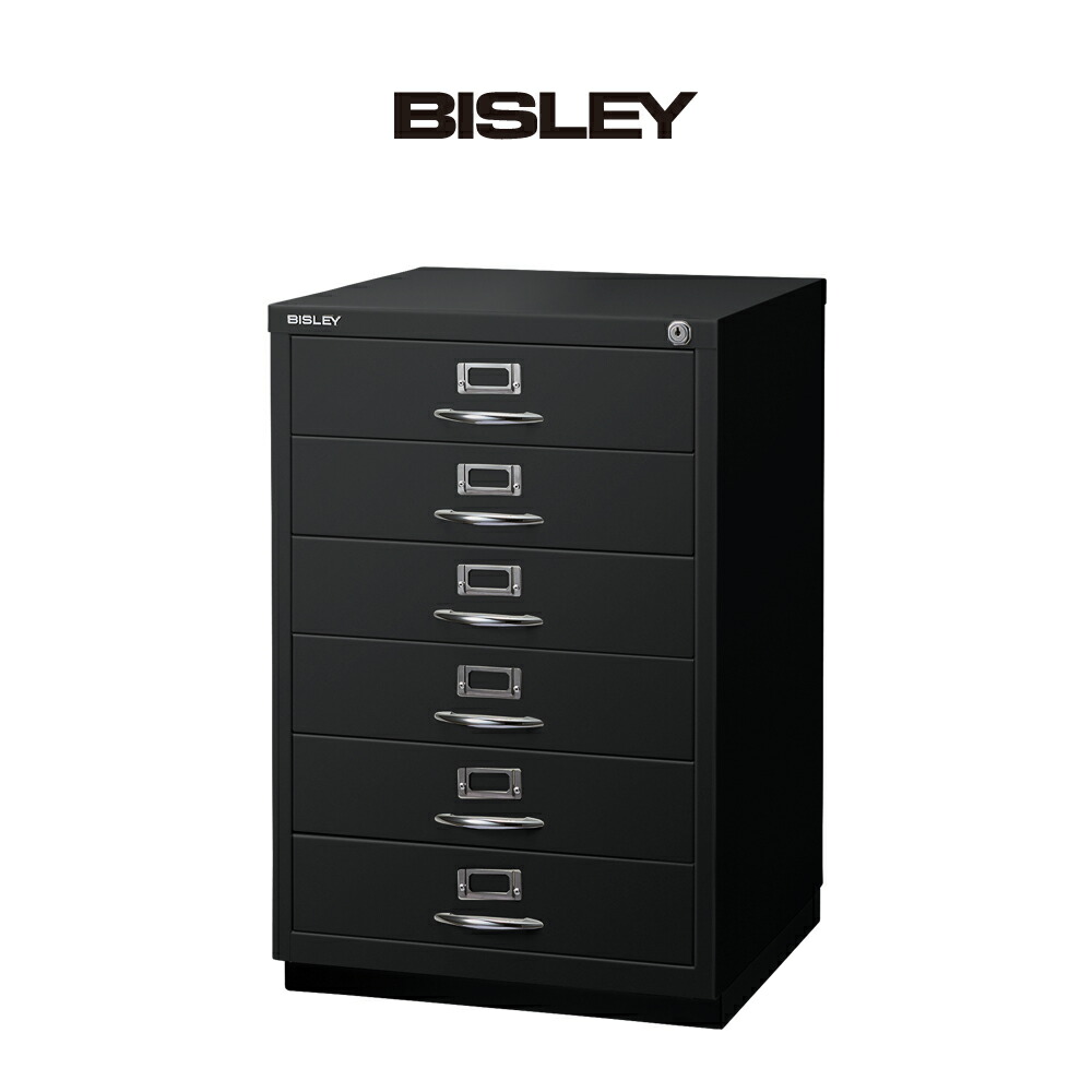 楽天市場】[日本正規代理店] BISLEY 39/9 ビスレー A4サイズ 引き出し