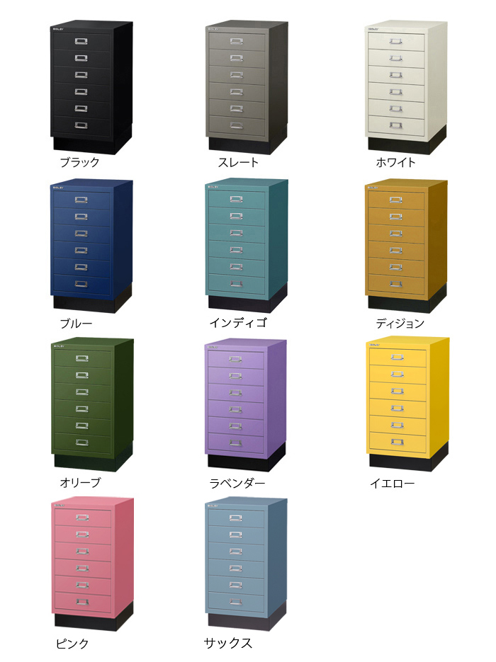 楽天市場】[日本正規代理店] BISLEY BA3/6 ビスレー A3サイズ 引き出し