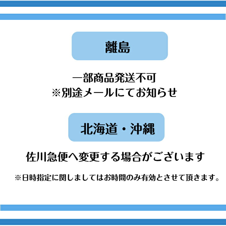 楽天市場】モナリ スラットクリーム 180g ボディクリーム マッサージ