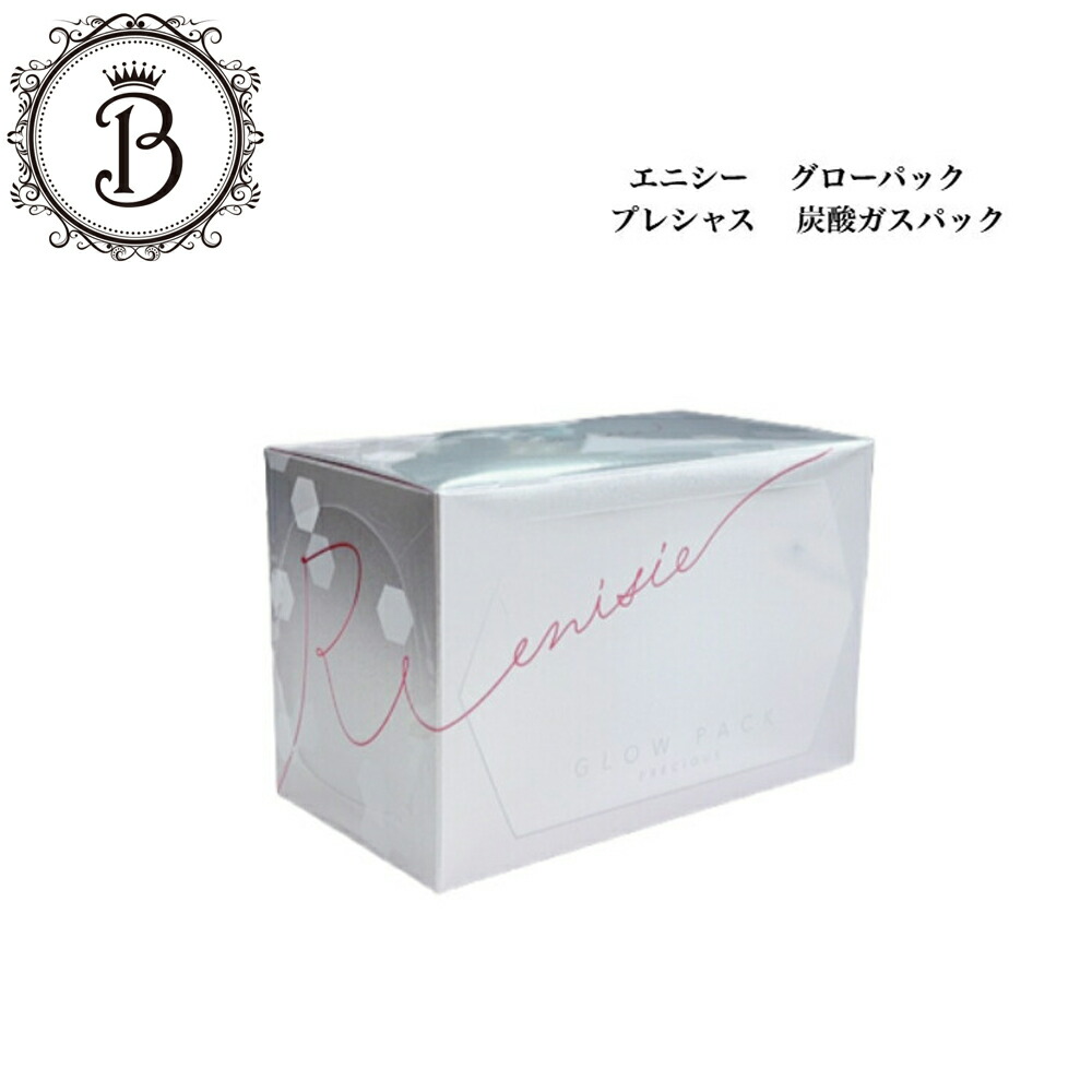 楽天市場】モナリ ゴールドシリーズ TR50 UVクリーム 50g SPF25/PA++