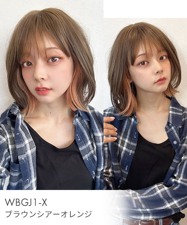 楽天市場】アクアドール 夢みるルナボブ [wg348] (送料無料) AQUADOLL