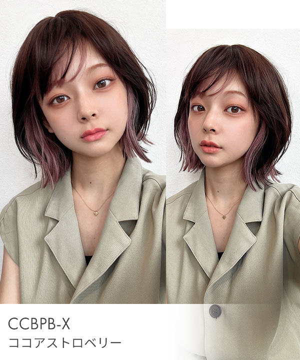 楽天市場】アクアドール 夢みるルナボブ [wg348] (送料無料) AQUADOLL