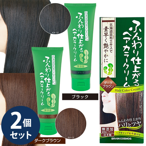 楽天市場】利尻カラークリームの通販