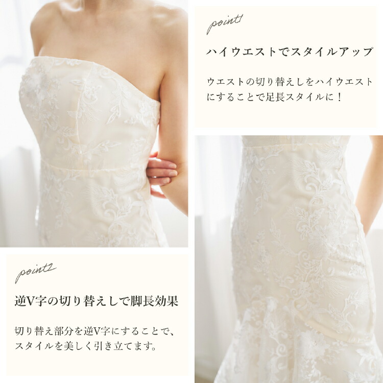 楽天市場】〈3/4 20時〜10％OFF！〉ウェディングドレス ウエディング