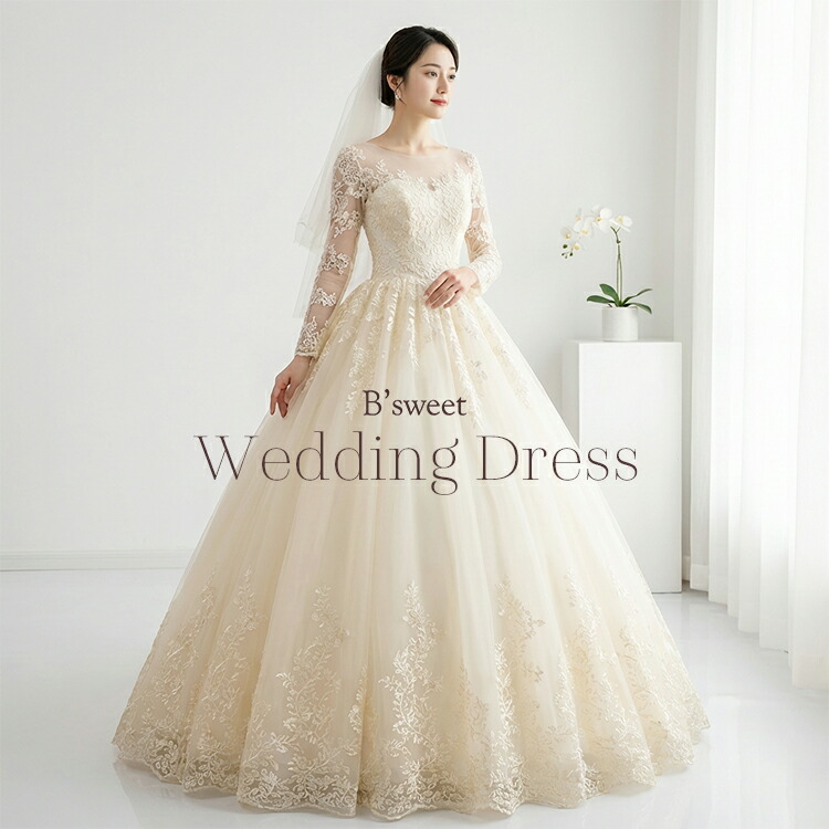 楽天市場】ウェディングドレス カラードレス ウエディングドレス 長袖