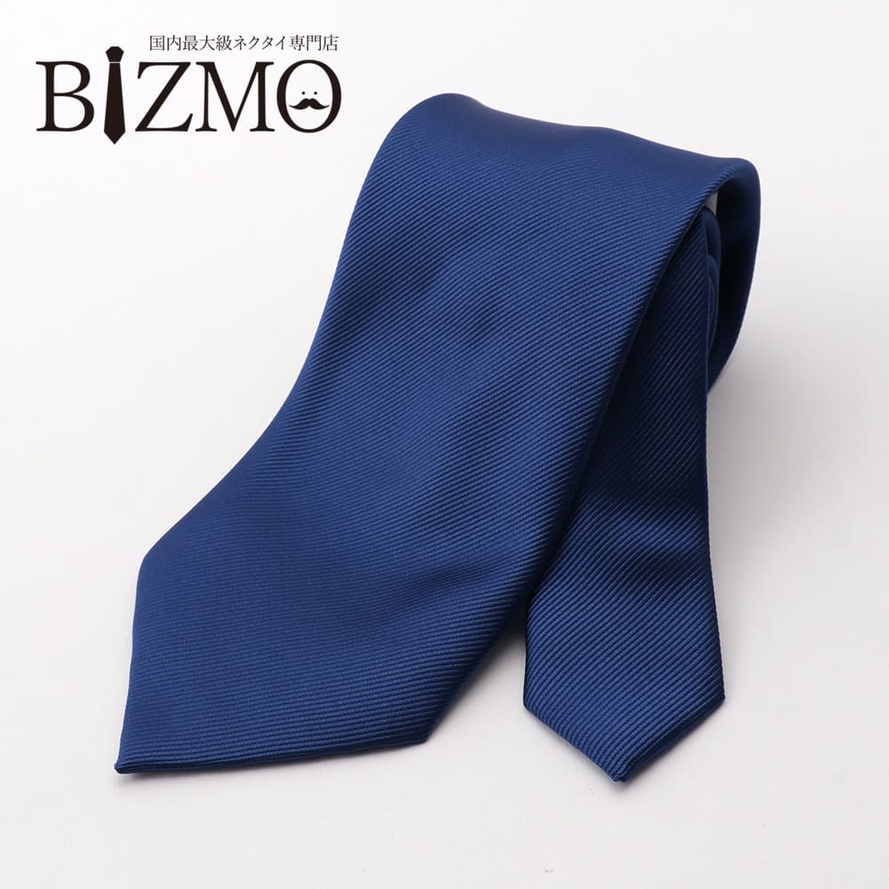 楽天市場】ソリッドネクタイ 無地 ネイビー 青 ブルー 洗える 8cm幅