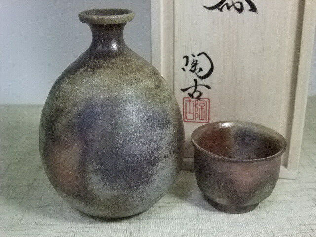 備前焼 酒器 ぐい呑み」の人気商品一覧 | 安い商品を通販サイトから