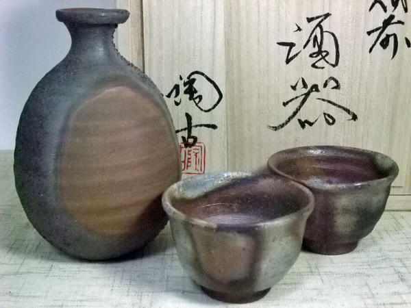 備前焼 酒器 ぐい呑み」の人気商品一覧 | 安い商品を通販サイトから