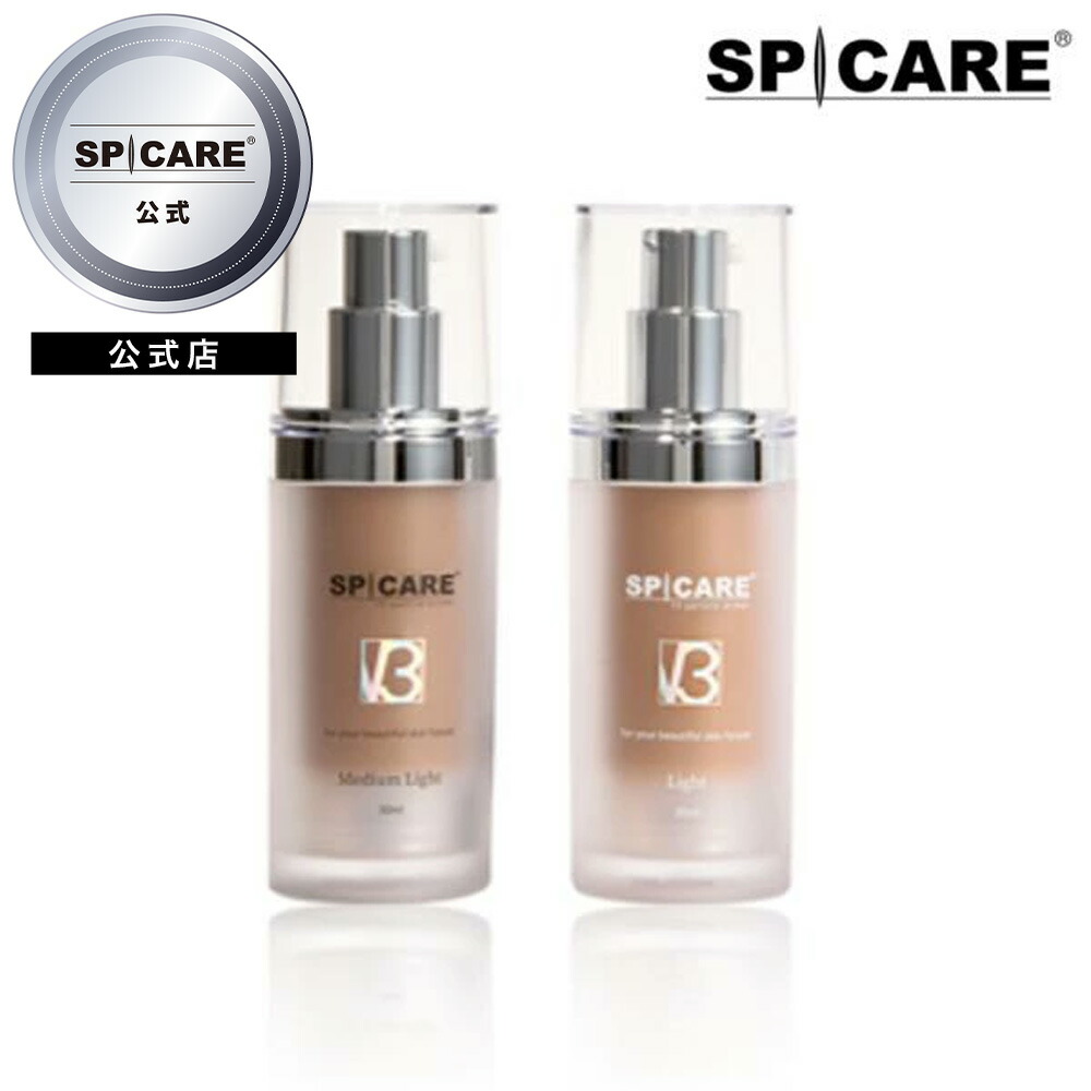 楽天市場】ジーニー インスタント ラインスムーサー 30ml 並行輸入品