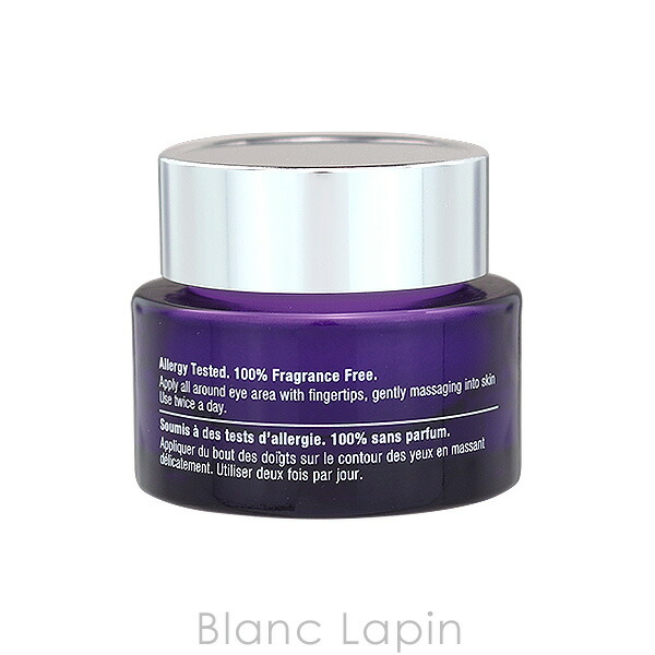 楽天市場】クリニーク CLINIQUE スマートリペアアイクリーム 15ml