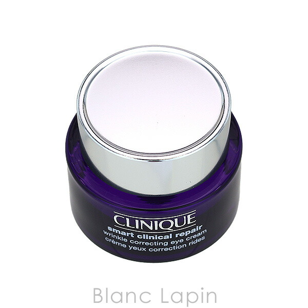 楽天市場】クリニーク CLINIQUE スマートリペアアイクリーム 15ml