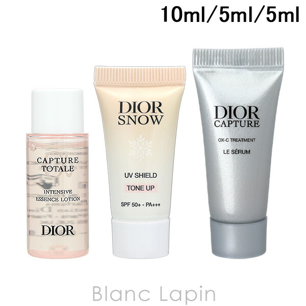 楽天市場】dior ミニサイズセットの通販