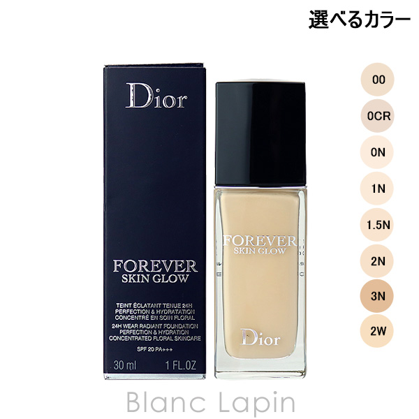 楽天市場】Dior(ディオール) ディオールスキン フォーエヴァー スキン