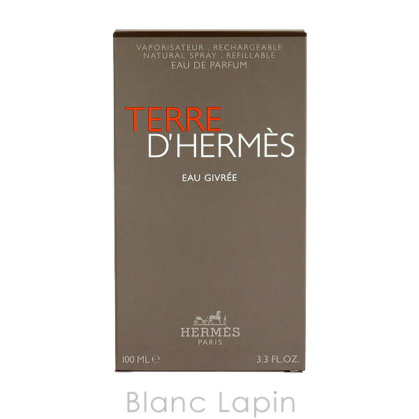 楽天市場】エルメス HERMES テールドゥエルメスオージヴレー EDP 100ml