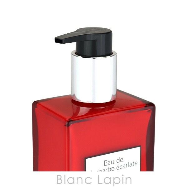 Eau de rhubarbe écarlate ボディローション 200ml Amazon.com