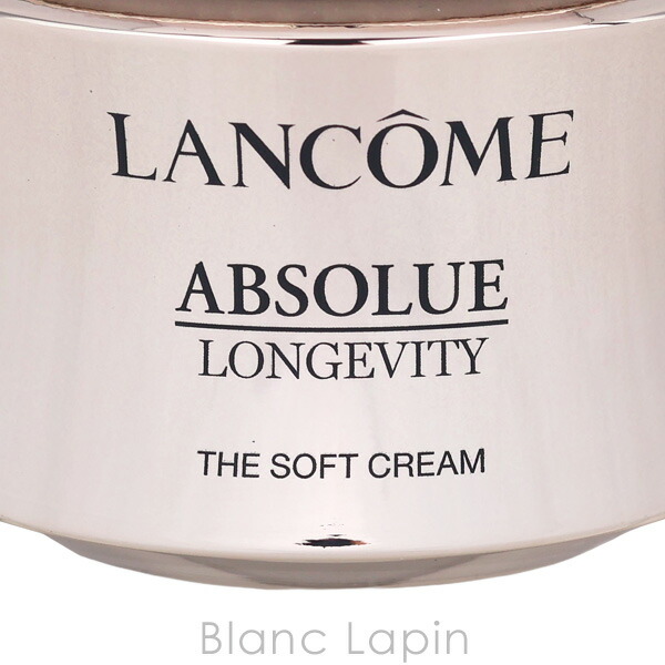 楽天市場】ランコム LANCOME アプソリュ ザ ソフトクリーム 60ml