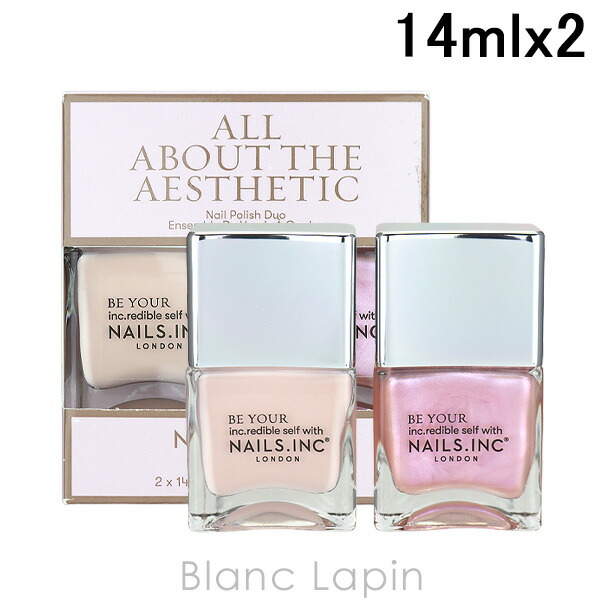 楽天市場】ネイルズインク NAILS INC オールアバウトザエステティック