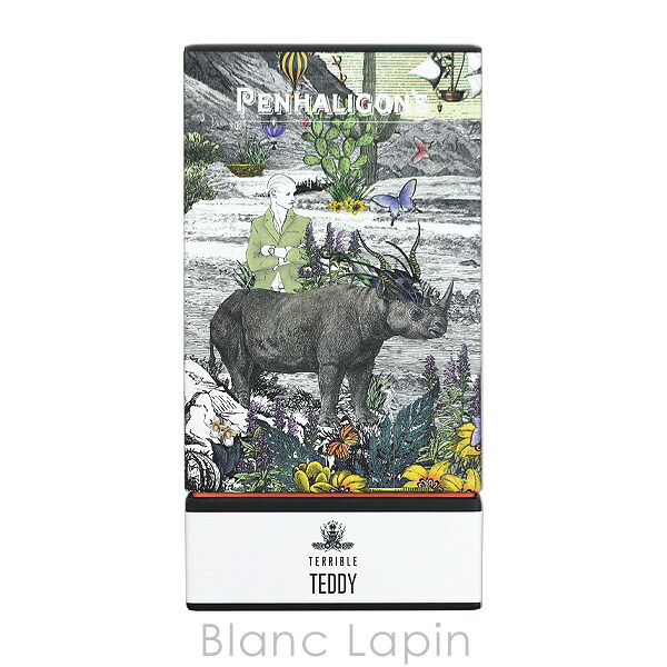 楽天市場】ペンハリガン PENHALIGONS テリブルテディ EDP 75ml