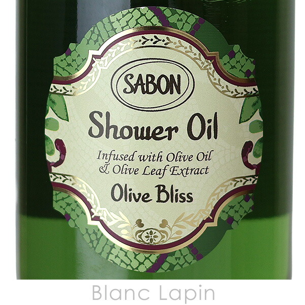 楽天市場】サボン SABON シャワーオイル オリーブ ブリス 500ml ボディ