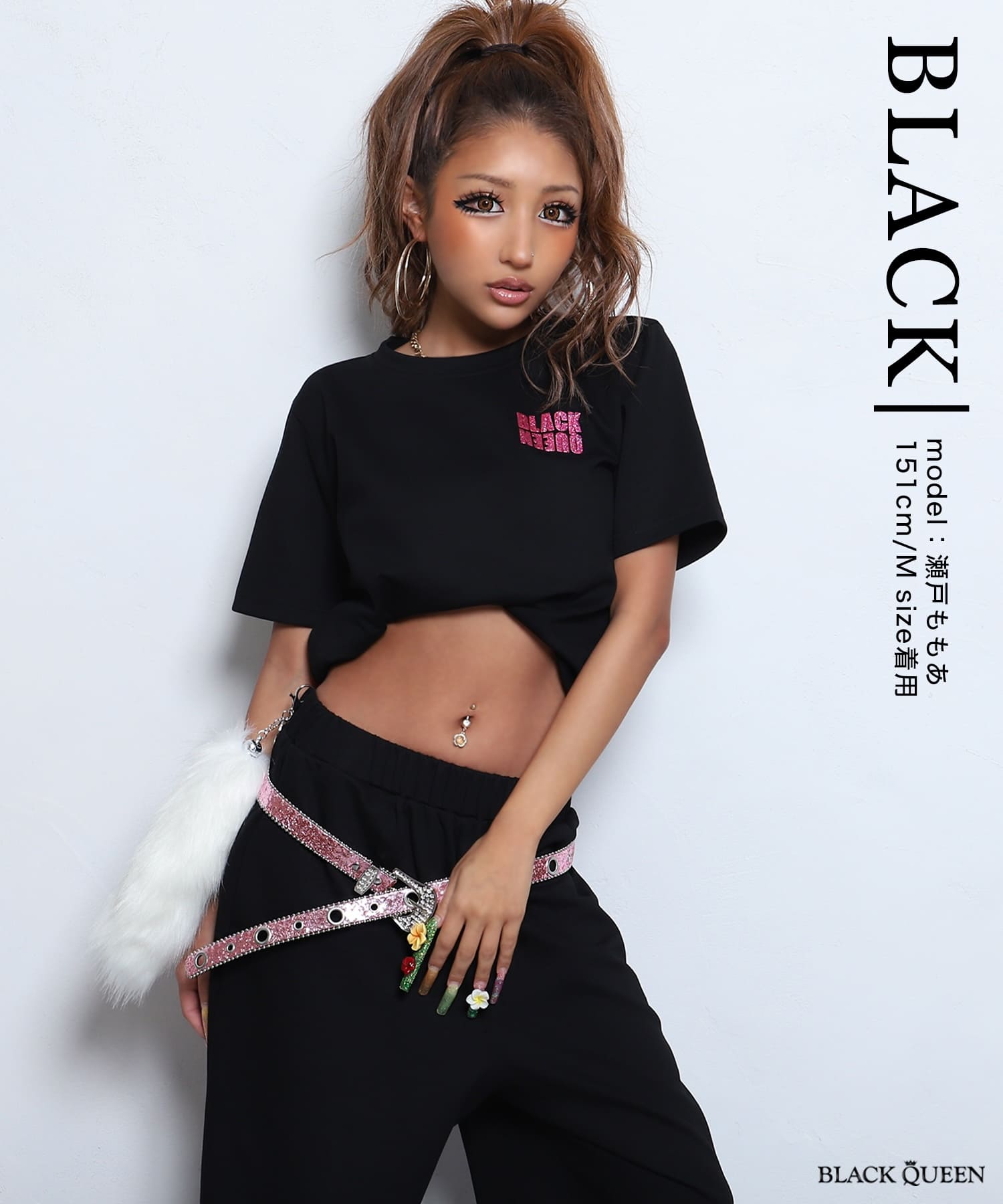 楽天市場】ギャル服 ギャル ファッション セットアップ 2点セット