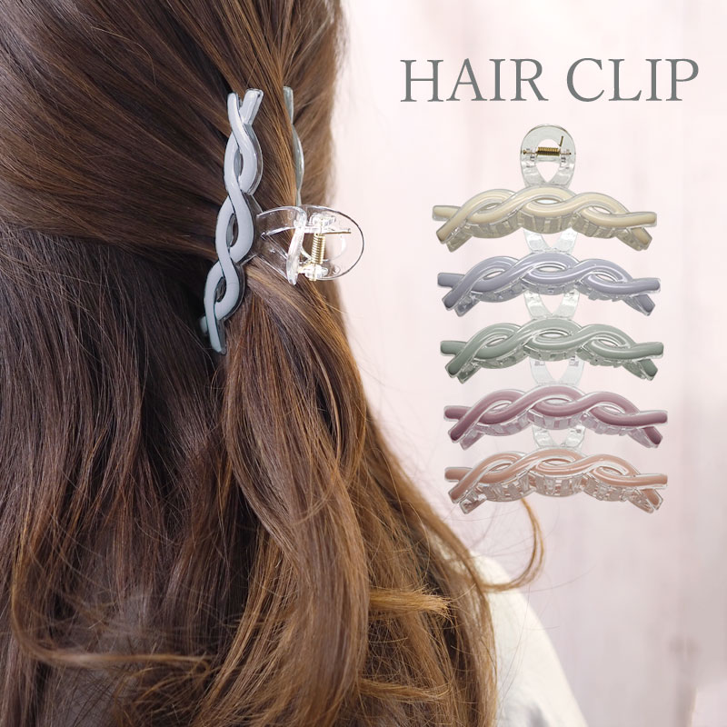 楽天市場】バンスクリップ カラー チェーン シェイプ 約6×11cm 全5色