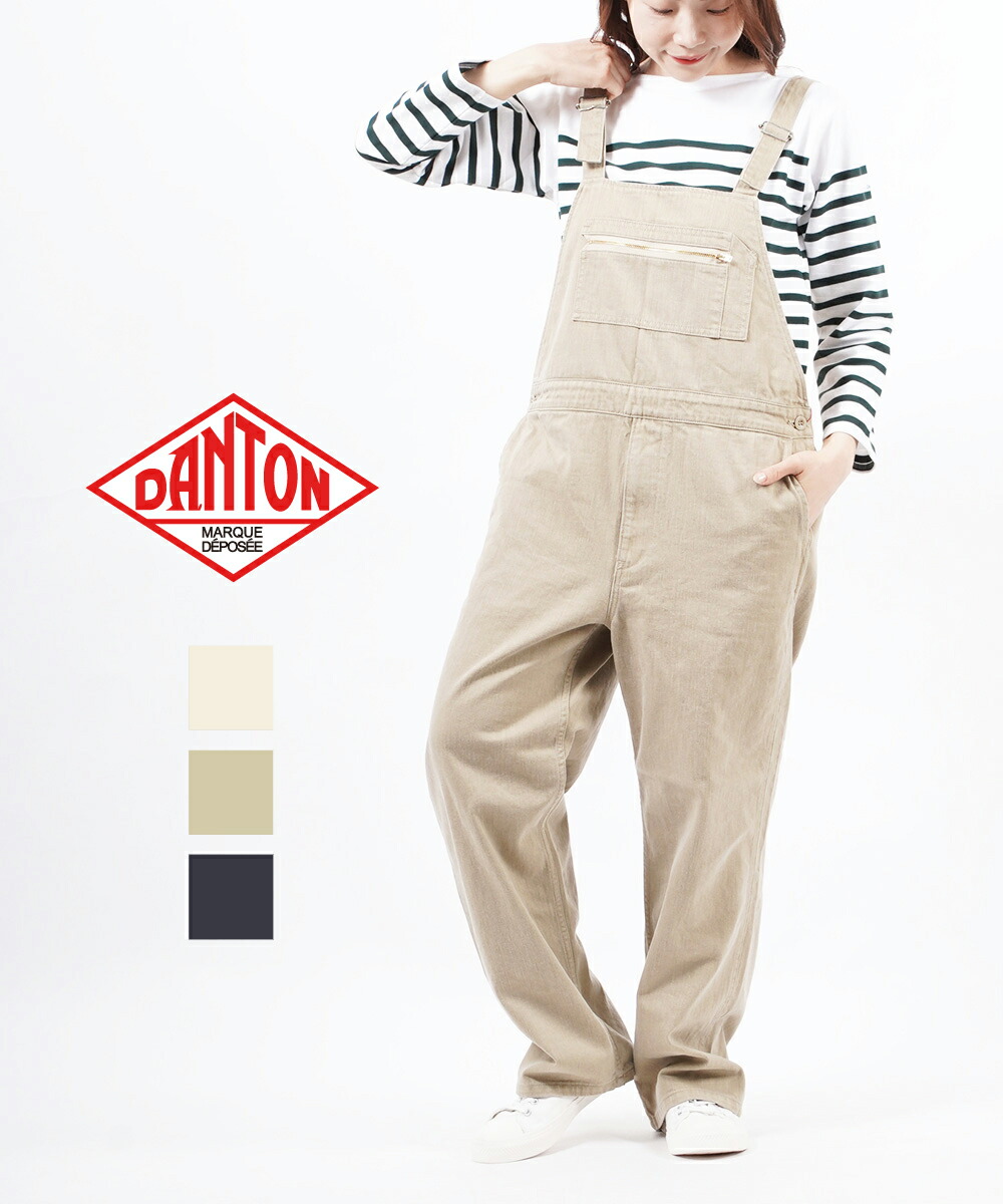 楽天市場】【60%OFF】ダントン セール DANTON コットン カツラギ