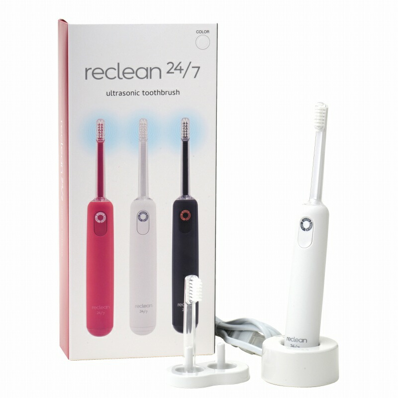 楽天市場】創健社 伊藤超短波 reclean（リクリーン）24 /7（白）超音波