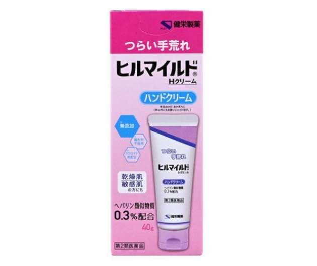楽天市場】H・ミッテルクリーム 50gの通販