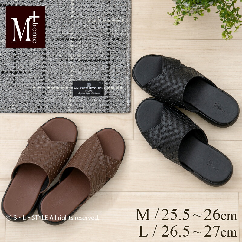 楽天市場】抗菌 サンダル 「クロワゼ M/L」 ブラック ブラウン [ M+