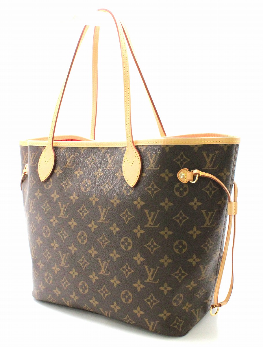 楽天市場】【未使用品】【バッグ】LOUIS VUITTON ルイ ヴィトン