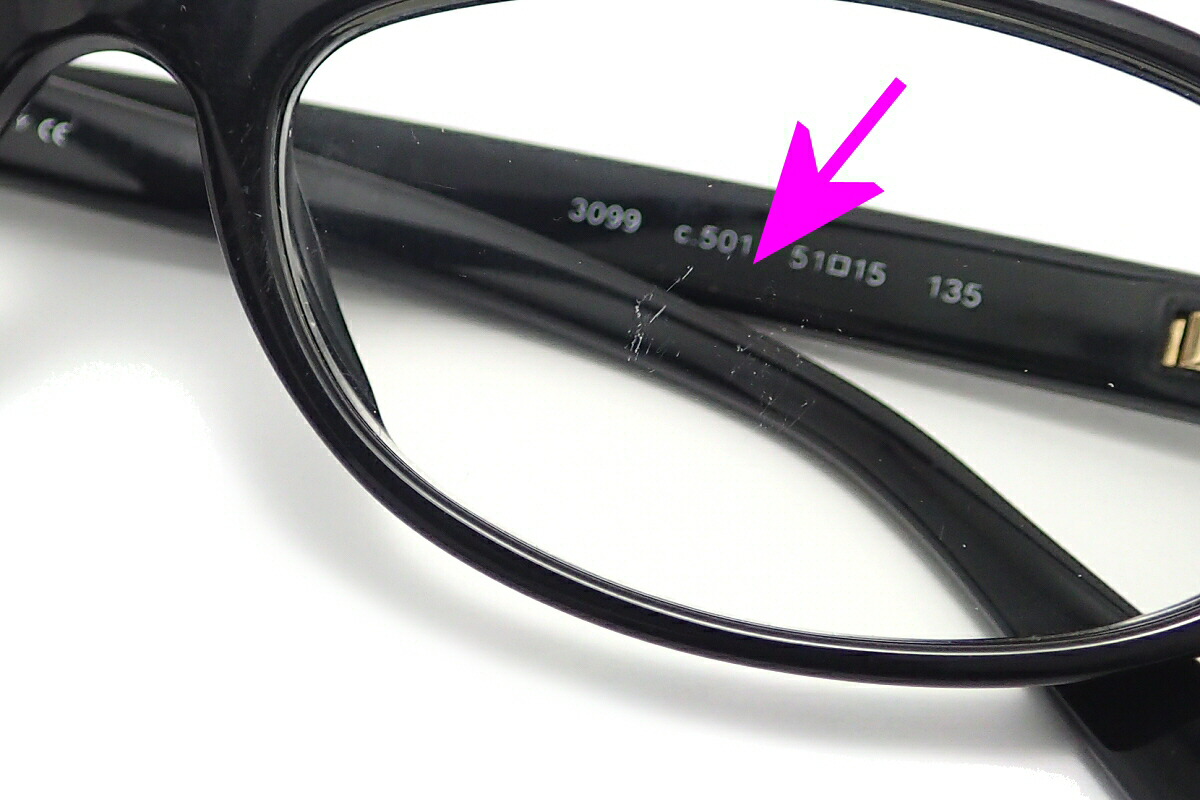 楽天市場】CHANEL シャネル メガネ めがね カメリア ココマーク 度入り